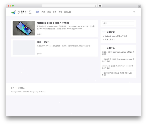 PandaPRO best WordPress theme - ixmoe.com