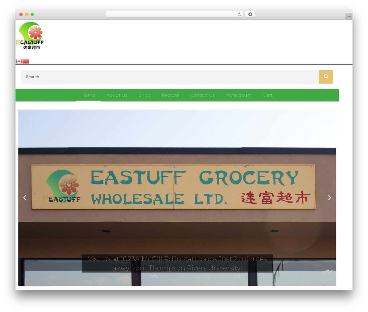Hello Elementor WordPress ecommerce theme - eastuffgrocery.com
