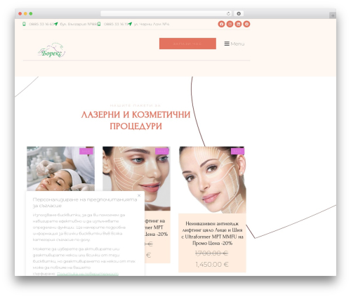 Wedesigntech elementor addon WordPress plugin - borex-medical.com