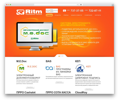 Theme1663 theme WordPress - ritm.ua