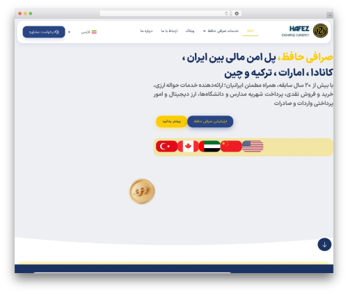 Massive cryptocurrency widgets WordPress plugin - sarafyhafez.com