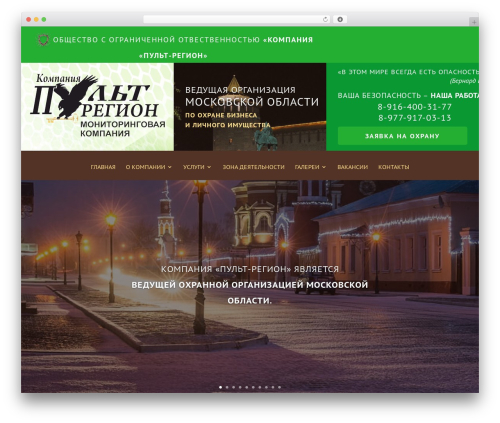 Pb add on custom profile menus WordPress plugin - pultregion.ru