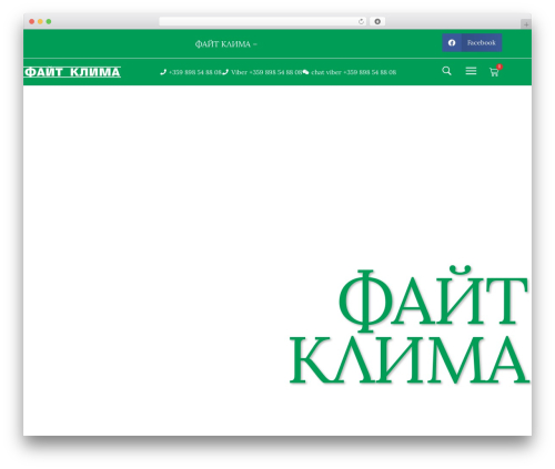Fusion pay tbi WordPress plugin - klimatik.biz