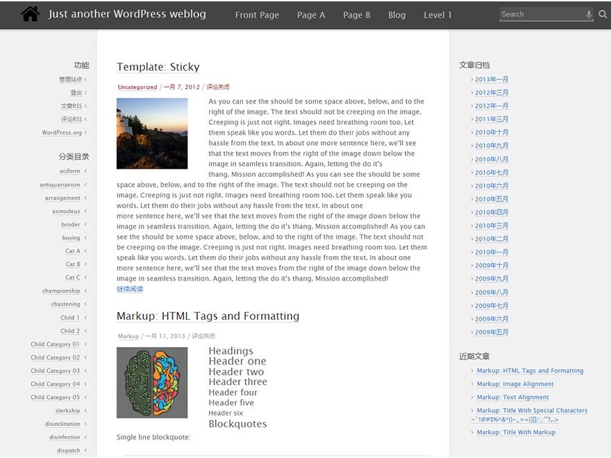 MING WordPress theme MING WordPress theme