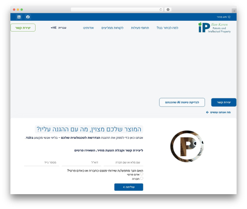 Fixdigital integration WordPress plugin - ipilankeren.xyz