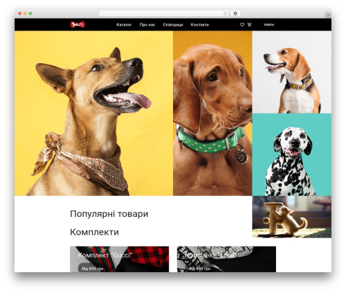 Woocommerce load more products WordPress plugin - pet-ico.com