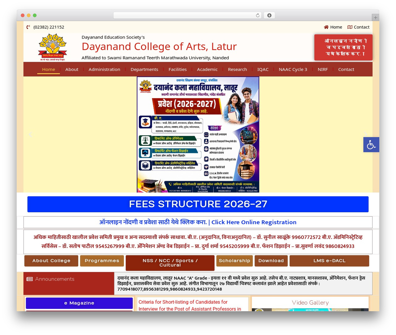Hello Elementor WordPress theme - daclatur.org Hello Elementor WordPress theme - daclatur.org