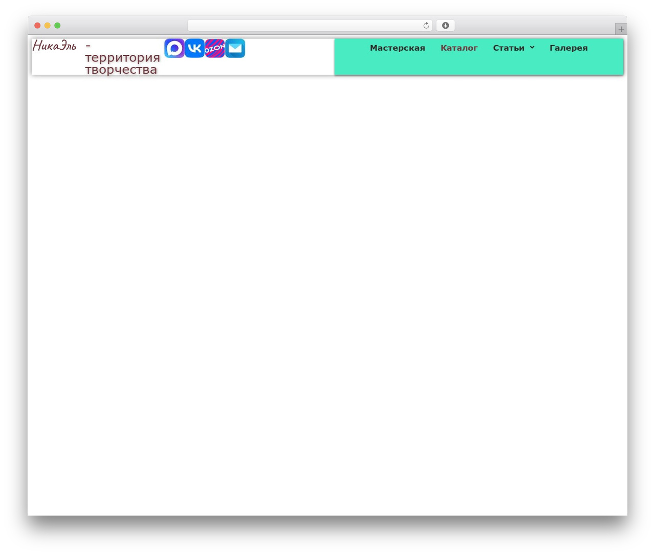 WordPress theme Hello Elementor - nikael.ru
