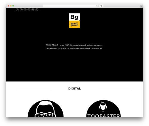 WP theme Optimizer PRO - boeff.ru WP theme Optimizer PRO - boeff.ru