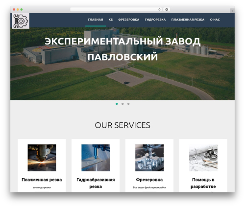 BootFrame Core best WordPress theme - pavezp.ru BootFrame Core best WordPress theme - pavezp.ru