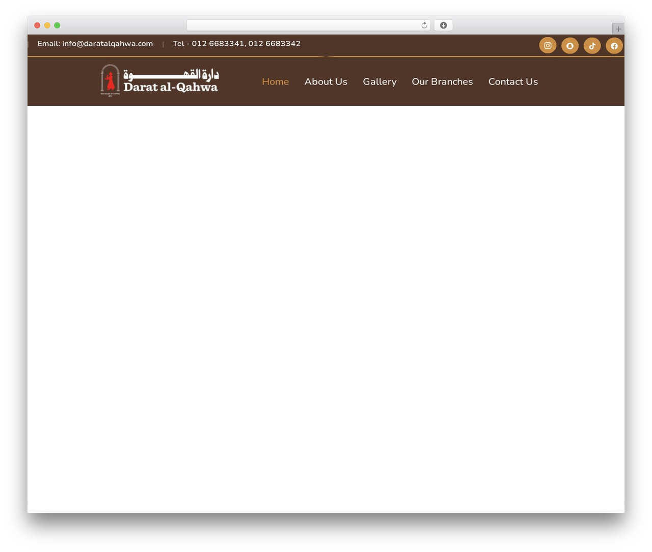 Stradale WordPress theme - daratalqahwa.com