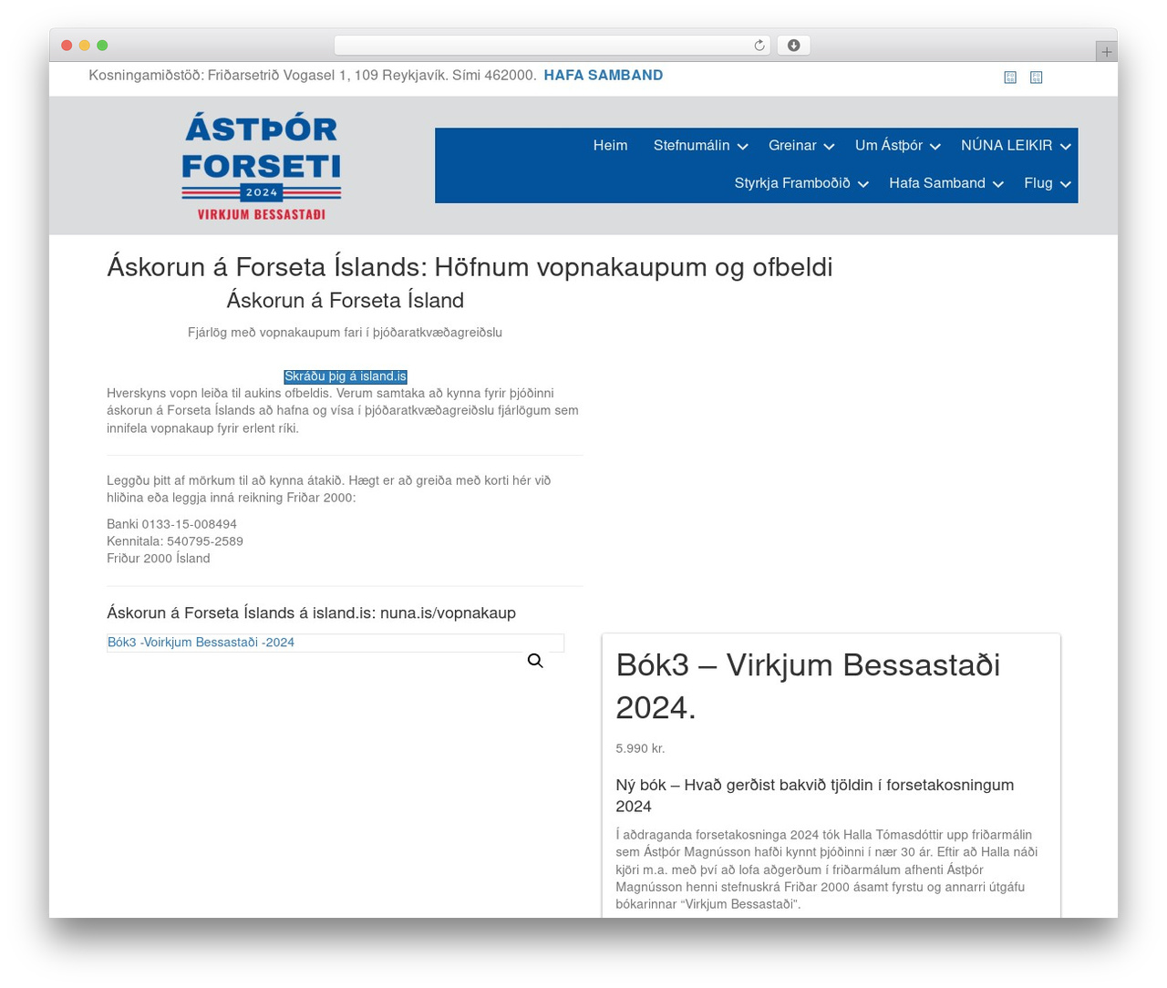 Theme WordPress Beaver Builder Theme - forsetakosningar.is