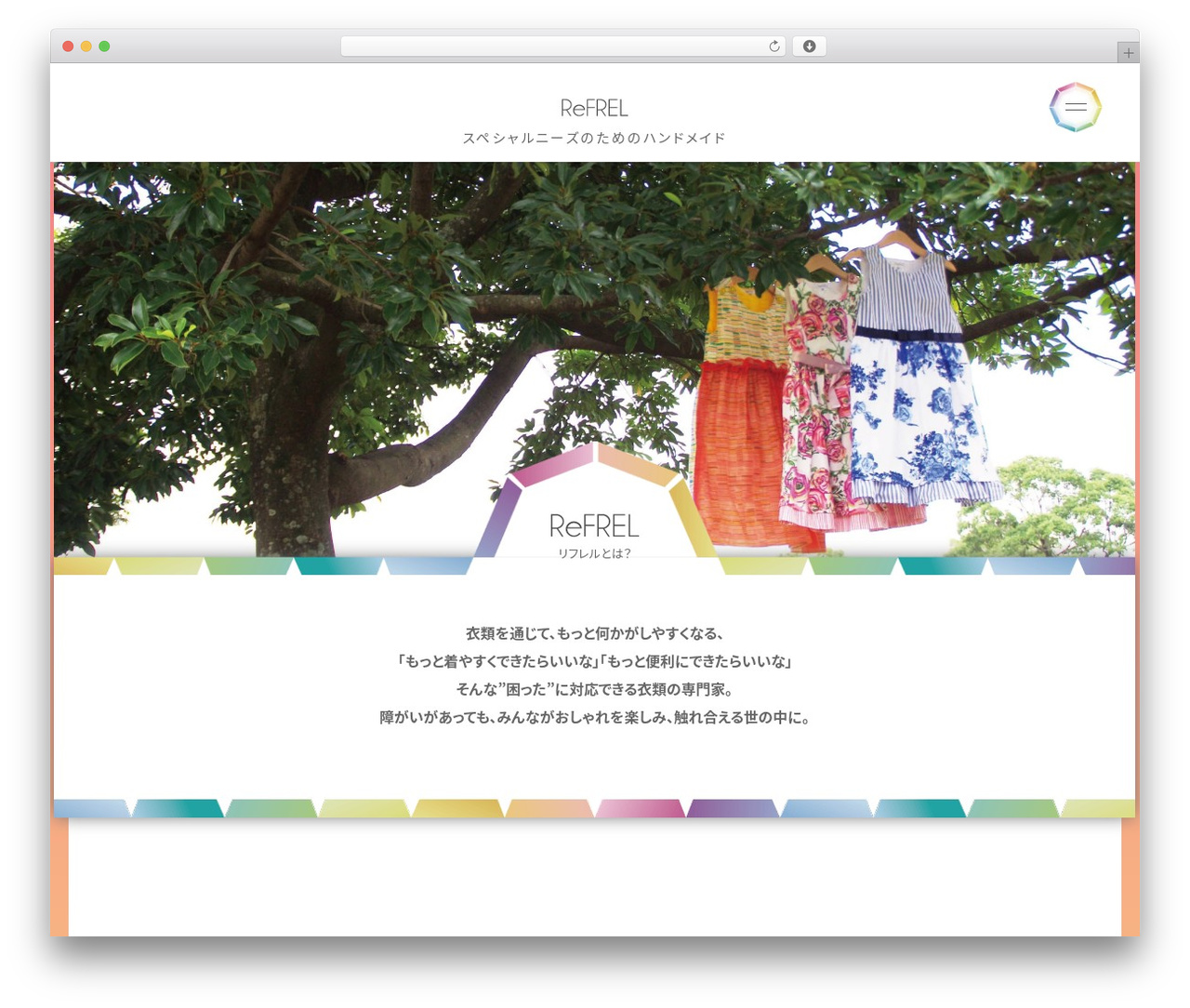 Theme WordPress a - refrel.org Theme WordPress a - refrel.org