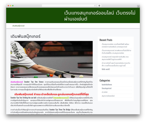 Trex WordPress theme - livesnookerscores22.com