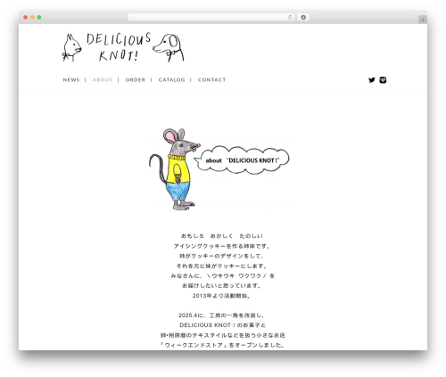 WordPress theme Grid Based Responsive WordPress Theme - delicious-knot.com
