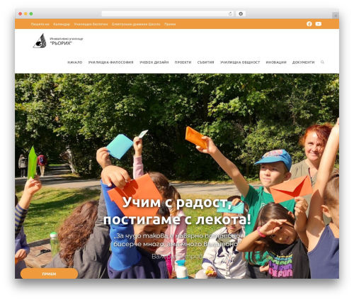 Simple Newsletter Plugin – Noptin (newsletter-optin-box) free WordPress plugin - roerich-school.org Simple Newsletter Plugin – Noptin (newsletter-optin-box) free WordPress plugin - roerich-school.org