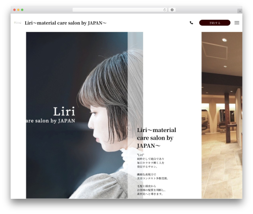 Note best WordPress theme - hairsalon-liri-japan.com
