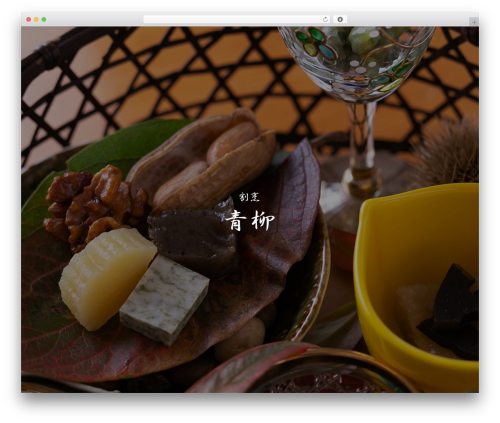 飲食 WordPress website theme - kappou-aoyagi.com