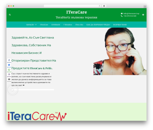 Popup Like box – Page Plugin (ays-facebook-popup-likebox) free WordPress plugin - iteracare.top Popup Like box – Page Plugin (ays-facebook-popup-likebox) free WordPress plugin - iteracare.top