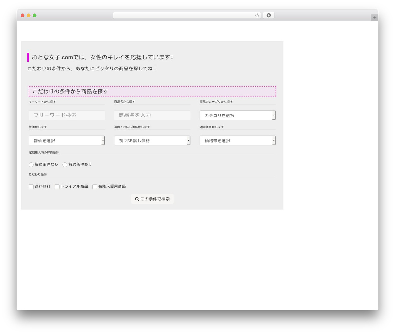 Theme WordPress Typable - keyxyz.space Theme WordPress Typable - keyxyz.space
