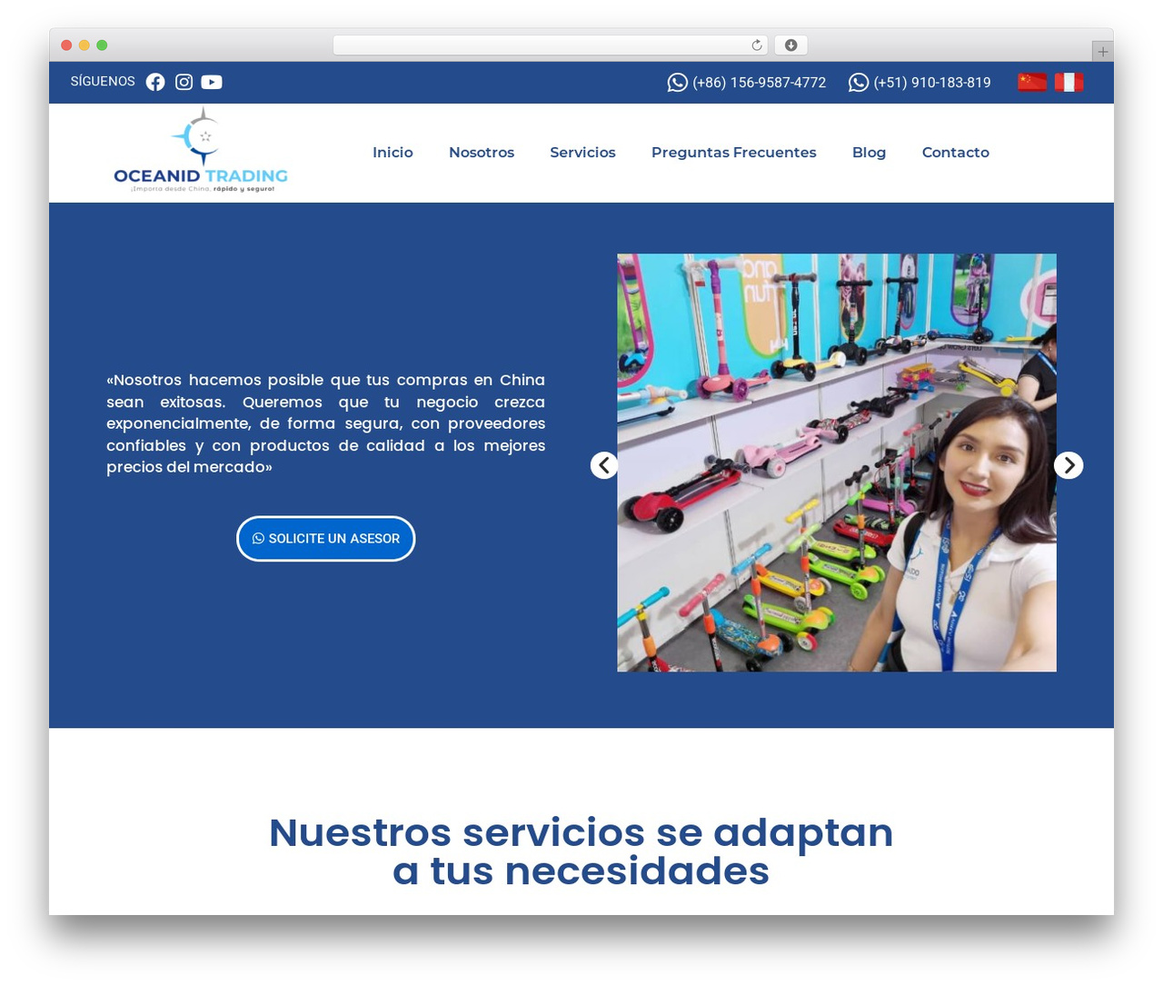 WordPress theme Hello Elementor - oceanidtrading.com WordPress theme Hello Elementor - oceanidtrading.com