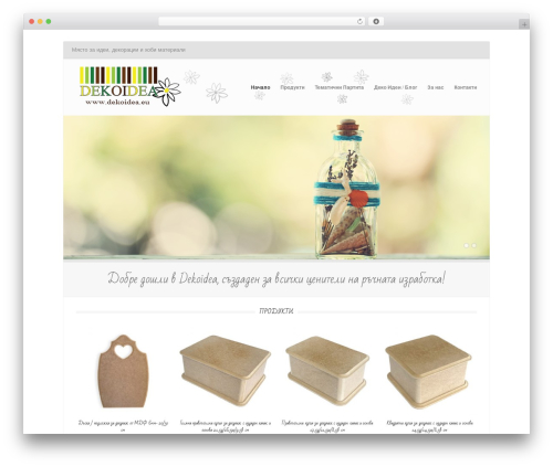 WooCommerce Facebook Like Share Button (woocommerce-facebook-share-like-button) free WordPress plugin - dekoidea.eu WooCommerce Facebook Like Share Button (woocommerce-facebook-share-like-button) free WordPress plugin - dekoidea.eu