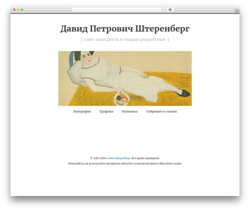 Portfolio Slideshow (portfolio-slideshow) free WordPress plugin - dp.sterenberg.ru