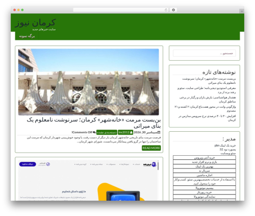 icyNETS Simplic top WordPress theme - besteckverleih.info icyNETS Simplic top WordPress theme - besteckverleih.info