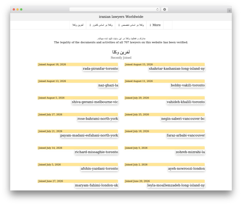 Progressive WordPress (PWA) (progressive-wp) free WordPress plugin - iranianlawyer.org Progressive WordPress (PWA) (progressive-wp) free WordPress plugin - iranianlawyer.org