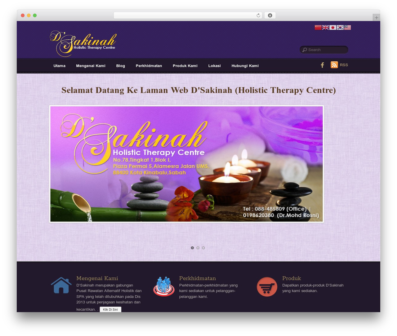 Suco WordPress theme - dsakinah.com