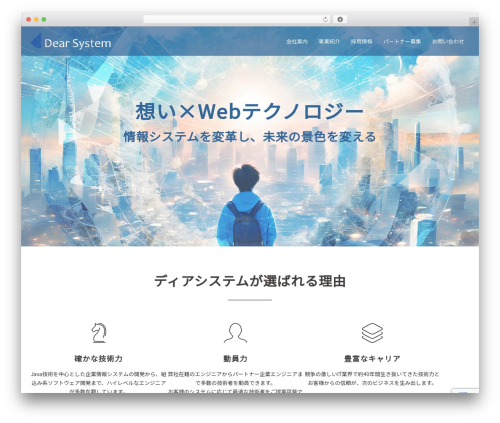 Editor Bridge (editor-bridge) free WordPress plugin - dsic.jp Editor Bridge (editor-bridge) free WordPress plugin - dsic.jp