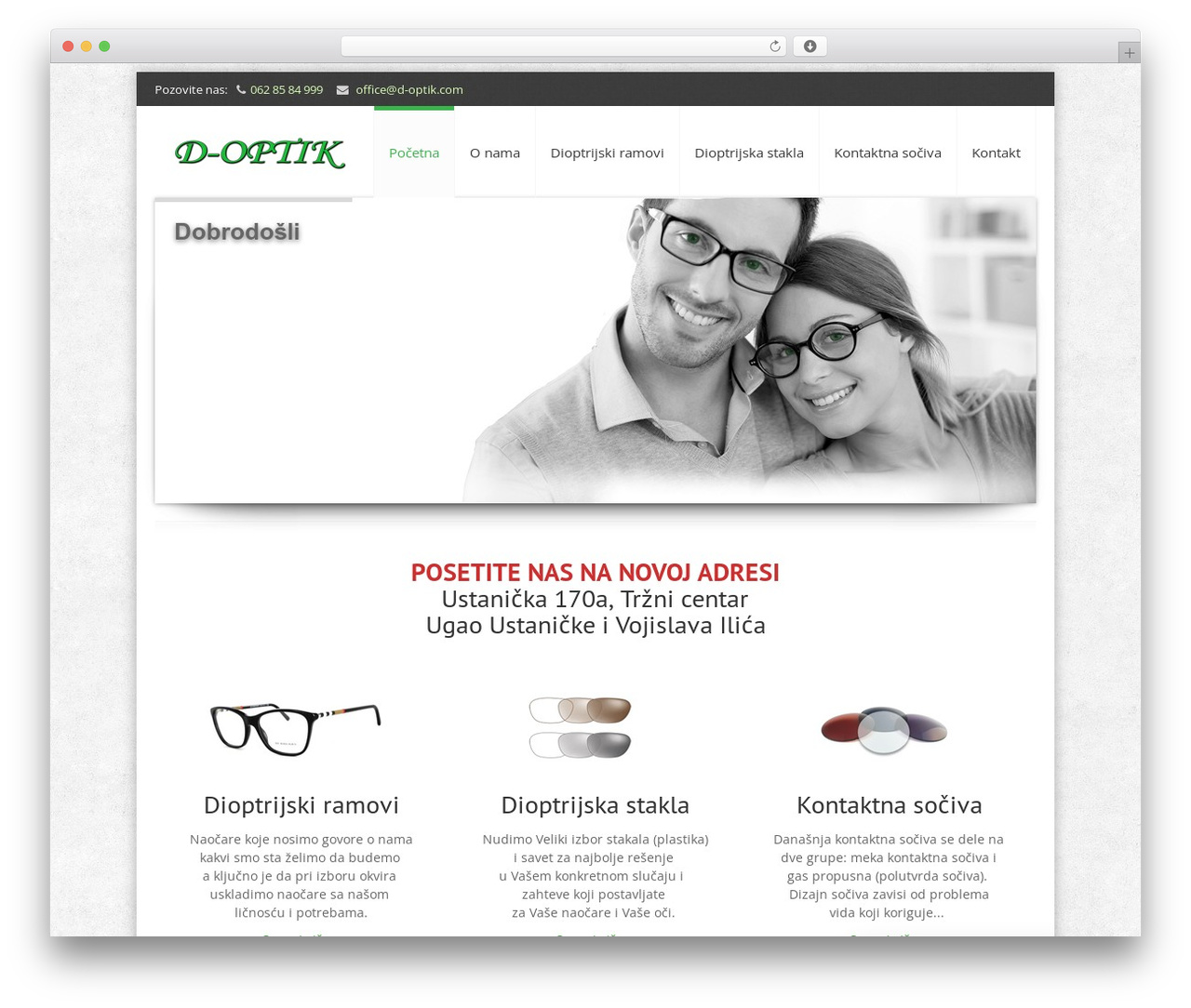 Theme WordPress Kora - d-optik.com Theme WordPress Kora - d-optik.com