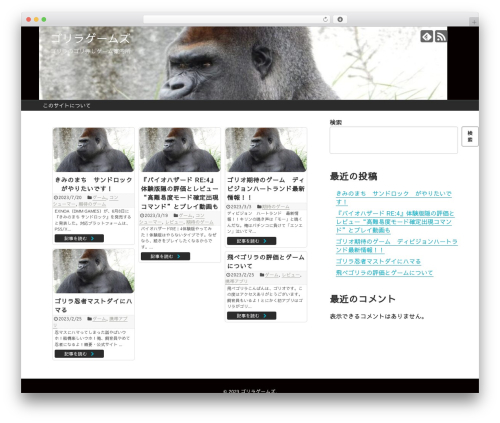 YAHMAN Add-ons (yahman-add-ons) free WordPress plugin - gorigori.work