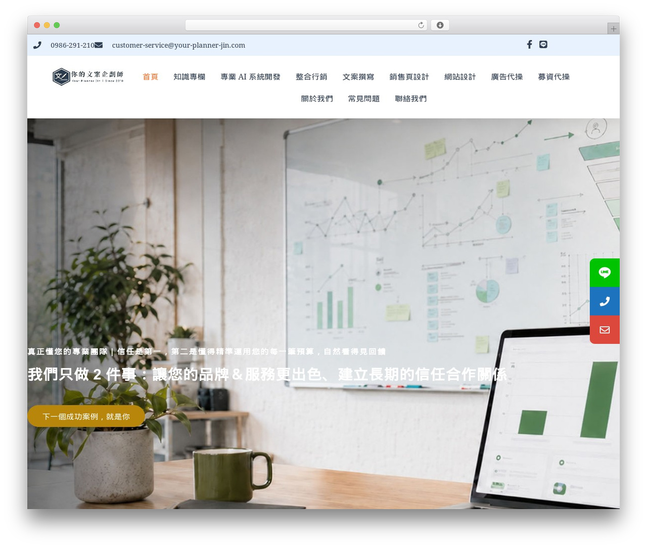 WordPress theme Hello Elementor - your-planner-jin.com WordPress theme Hello Elementor - your-planner-jin.com