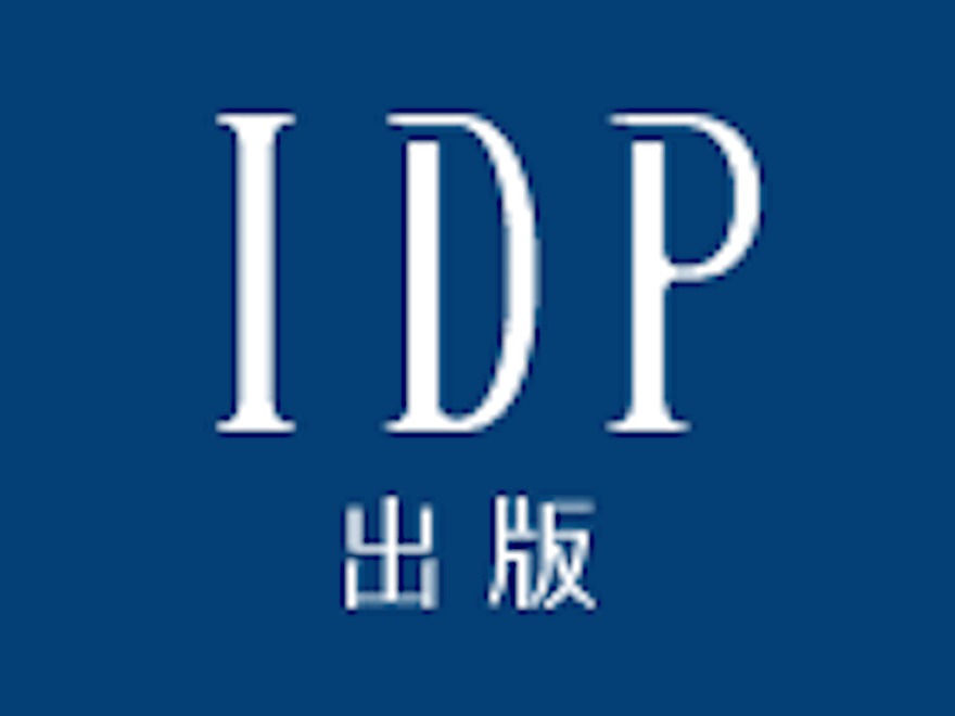 IDP WP theme IDP WP theme
