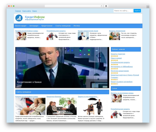 Theme WordPress Unical CSS Framework For Searchengines.ru users. - dengidolg.ru