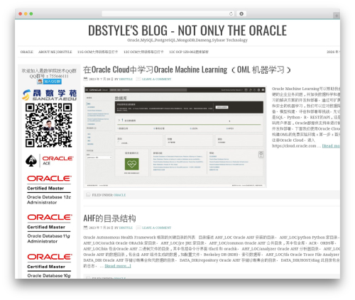 SlickQuiz (slickquiz) free WordPress plugin - dbstyle.net SlickQuiz (slickquiz) free WordPress plugin - dbstyle.net