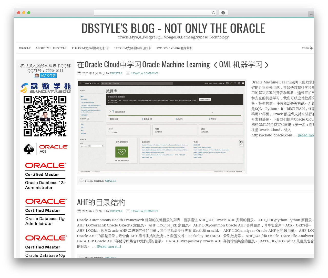 WordPress theme Genesis - dbstyle.net