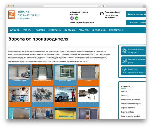 ProductX – Gutenberg WooCommerce Blocks (product-blocks) free WordPress plugin - vorota-zenone.ru ProductX – Gutenberg WooCommerce Blocks (product-blocks) free WordPress plugin - vorota-zenone.ru