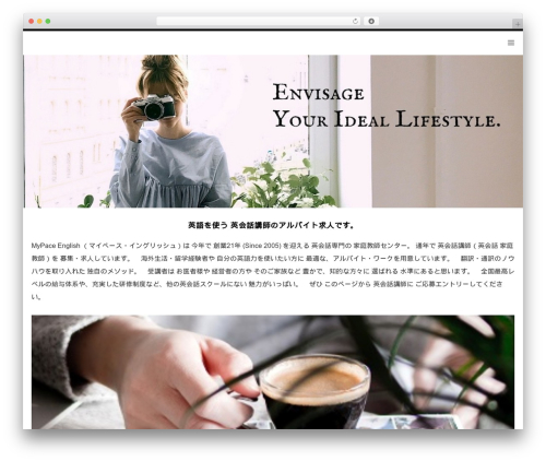 LUXE theme WordPress - mypace-kids.biz
