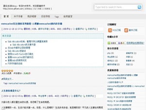 plhwin theme WordPress plhwin theme WordPress