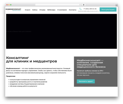 Mihdan: Elementor Yandex Maps (mihdan-elementor-yandex-maps) free WordPress plugin - medbusinessconsult.ru Mihdan: Elementor Yandex Maps (mihdan-elementor-yandex-maps) free WordPress plugin - medbusinessconsult.ru