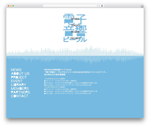 WP theme Blass2 - d-o-people.net