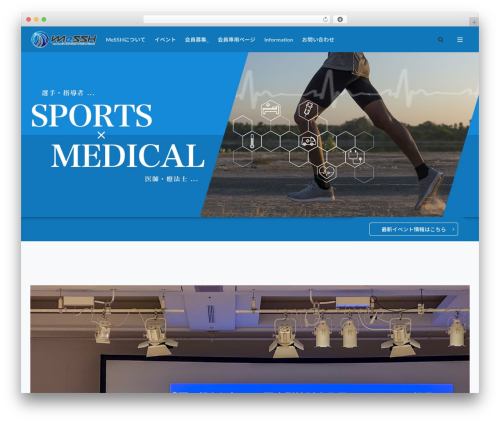 Useful tab block responsive amp compatible WordPress plugin - messh.jp