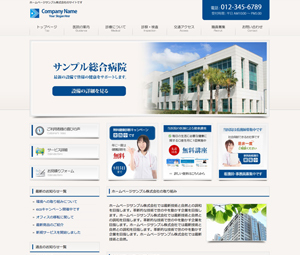 Theme WordPress cloudtpl_390 Theme WordPress cloudtpl_390
