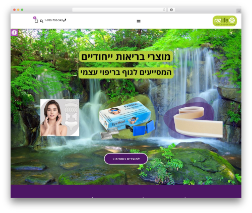 HFD ePost Integration (hfd-epost-integration) free WordPress plugin - razlife.com HFD ePost Integration (hfd-epost-integration) free WordPress plugin - razlife.com