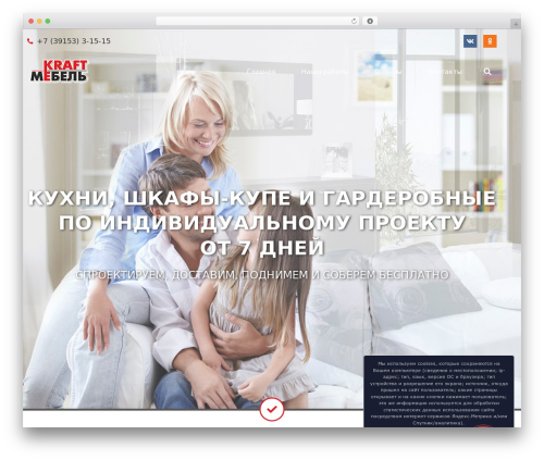 Cp_feedback WordPress plugin - xn----7sbepbzme7avv7h.xn--p1ai