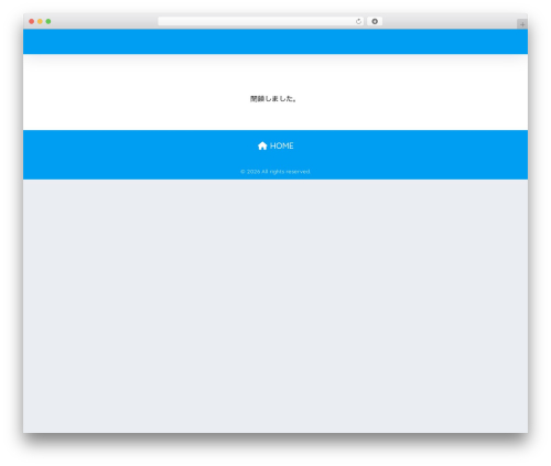 Kojika balloon creator WordPress plugin - minoru870.com