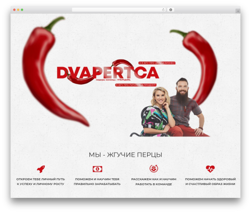 Contact Form by Supsystic (contact-form-by-supsystic) free WordPress plugin - dvapertca.ru Contact Form by Supsystic (contact-form-by-supsystic) free WordPress plugin - dvapertca.ru