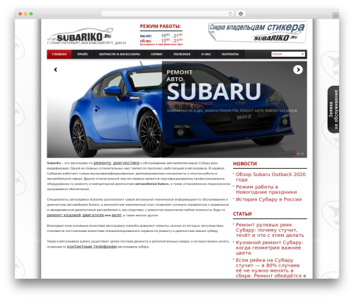 Always Valid Lightbox (always-valid-lightbox) free WordPress plugin - xn--80abwiujeq.xn--p1ai Always Valid Lightbox (always-valid-lightbox) free WordPress plugin - xn--80abwiujeq.xn--p1ai